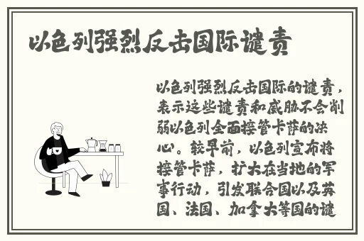 久久久国产精华2023特点