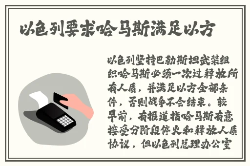 叛逆儿子暴躁老妈的原因